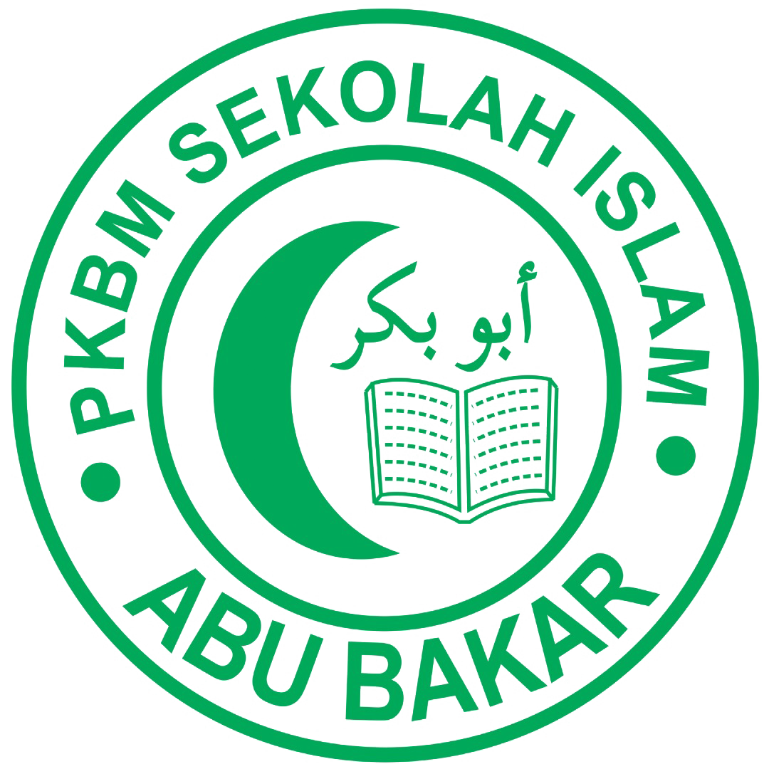 logo PKBM SIAB Transparan
